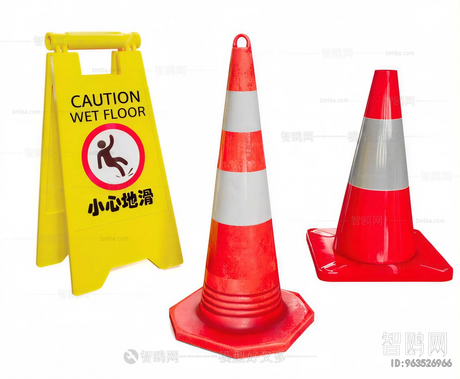 Modern Road Facilities