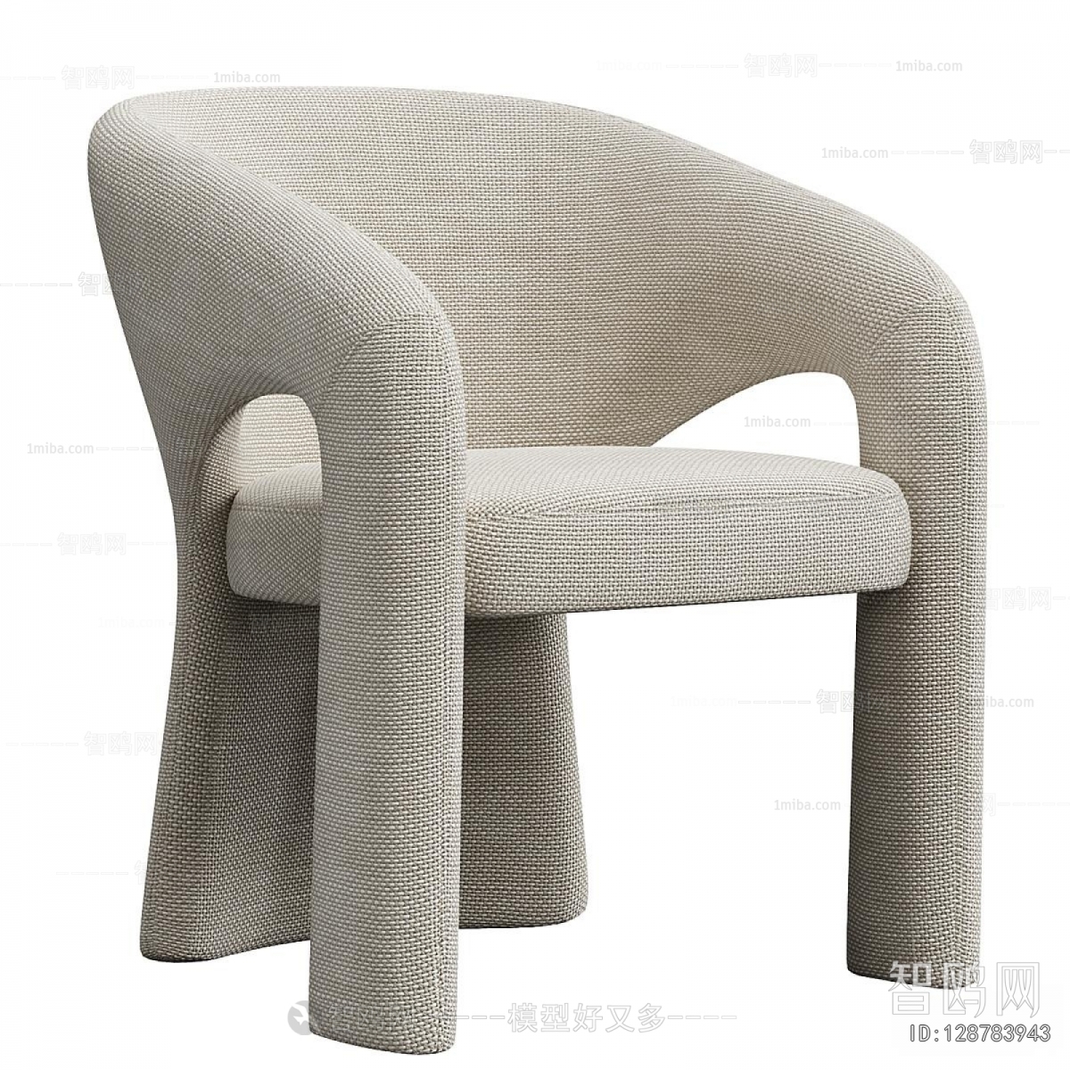 Modern Lounge Chair