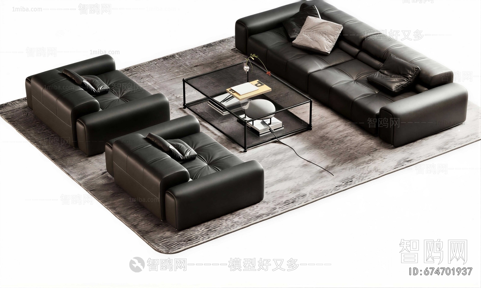 Modern Sofa Combination