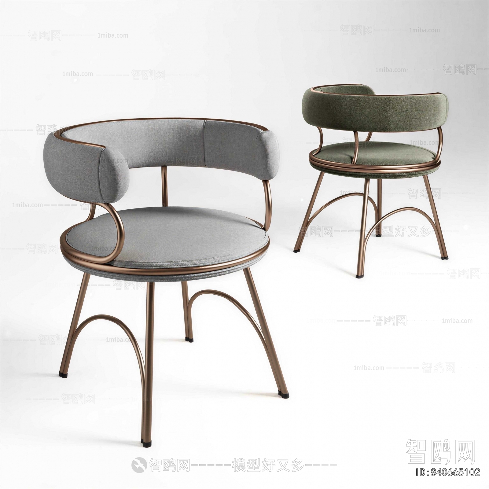 Modern Dining Chair