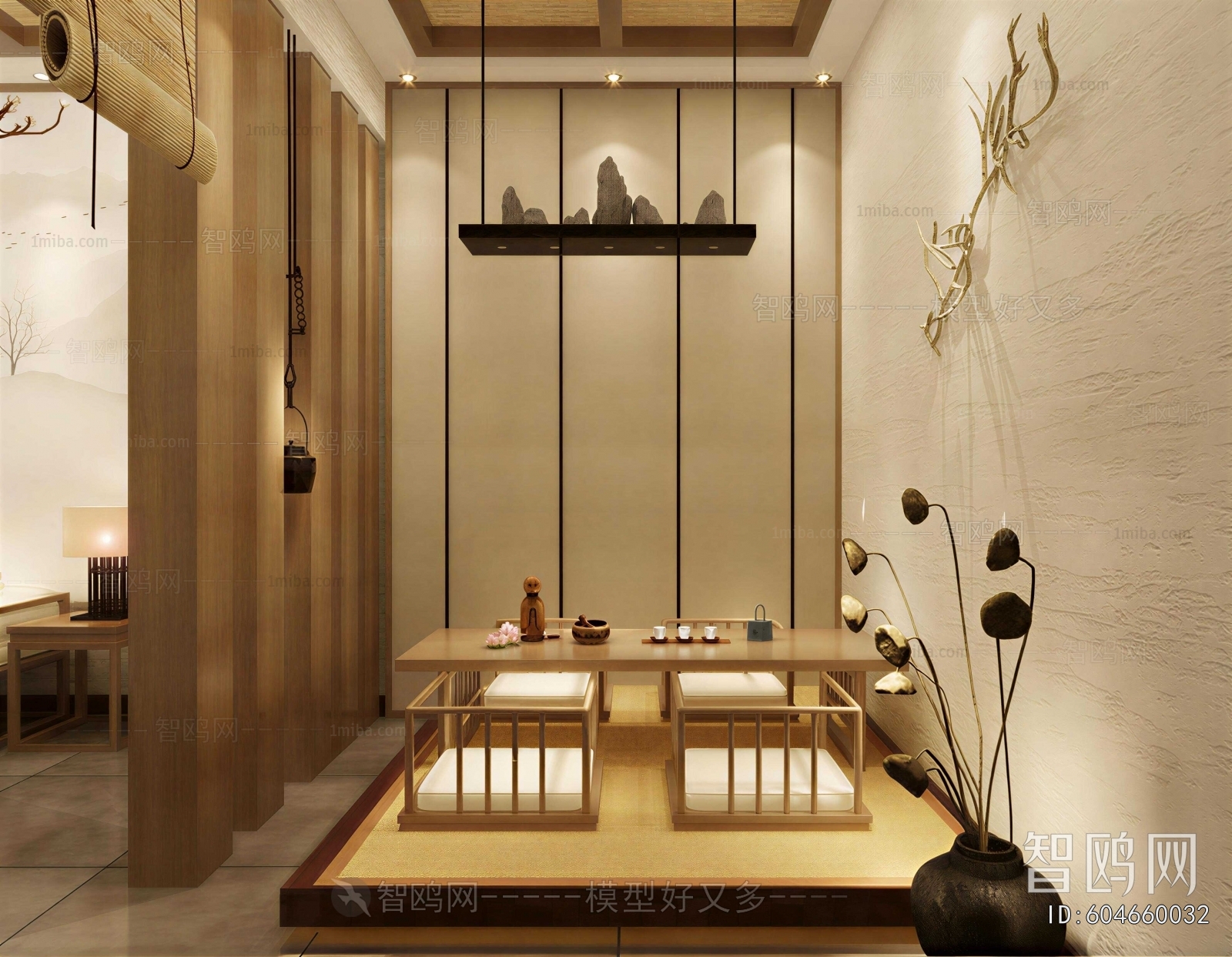 New Chinese Style Tea House