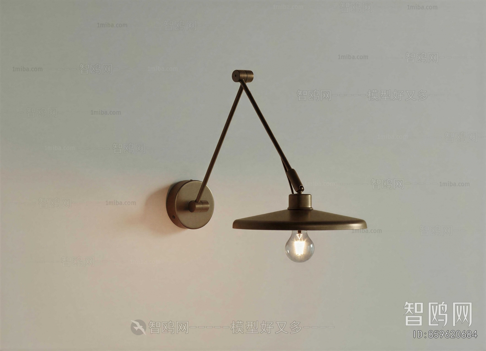 Industrial Style Wall Lamp