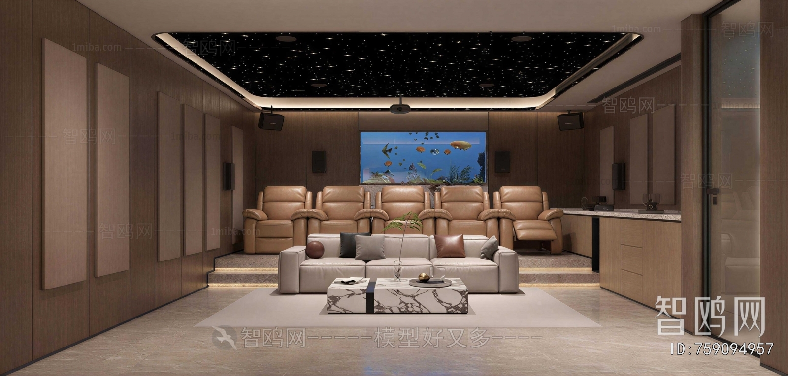 Modern Audiovisual Room