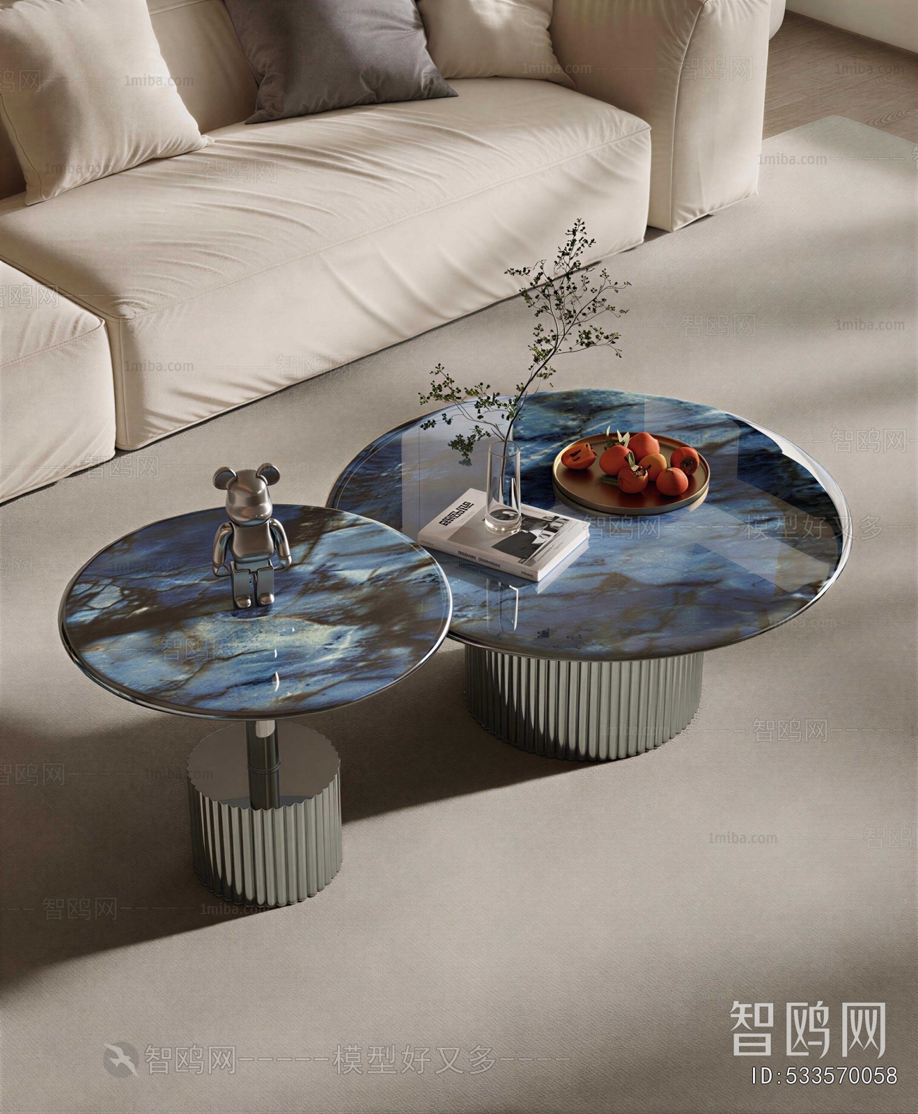 Modern Coffee Table