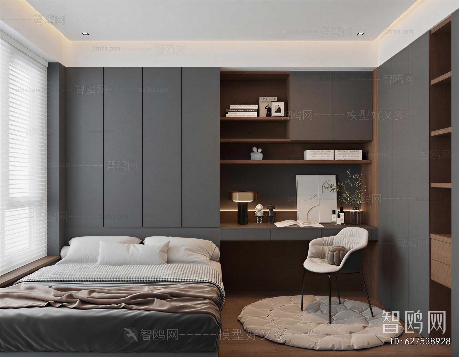 Modern Tatami