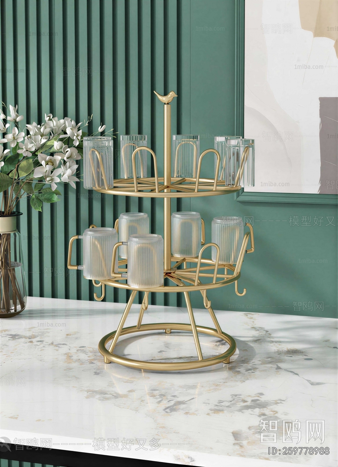 Modern Cup