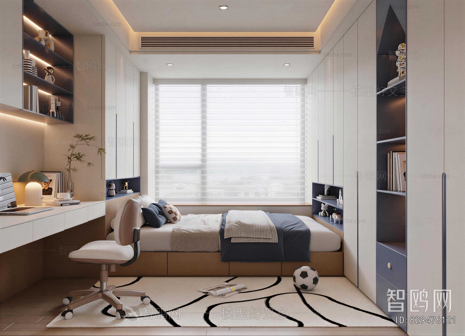 Modern Children's Room