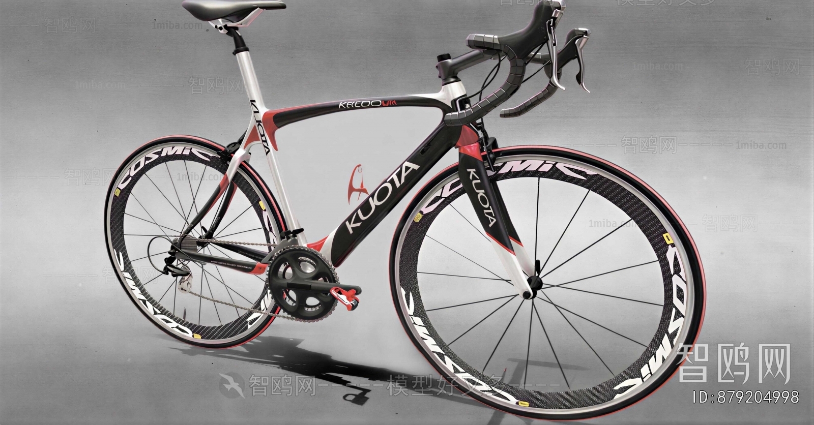 Modern Bicycle