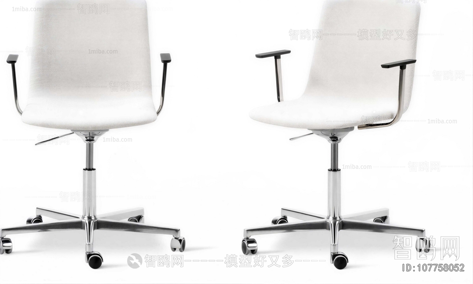 Modern Office Chair