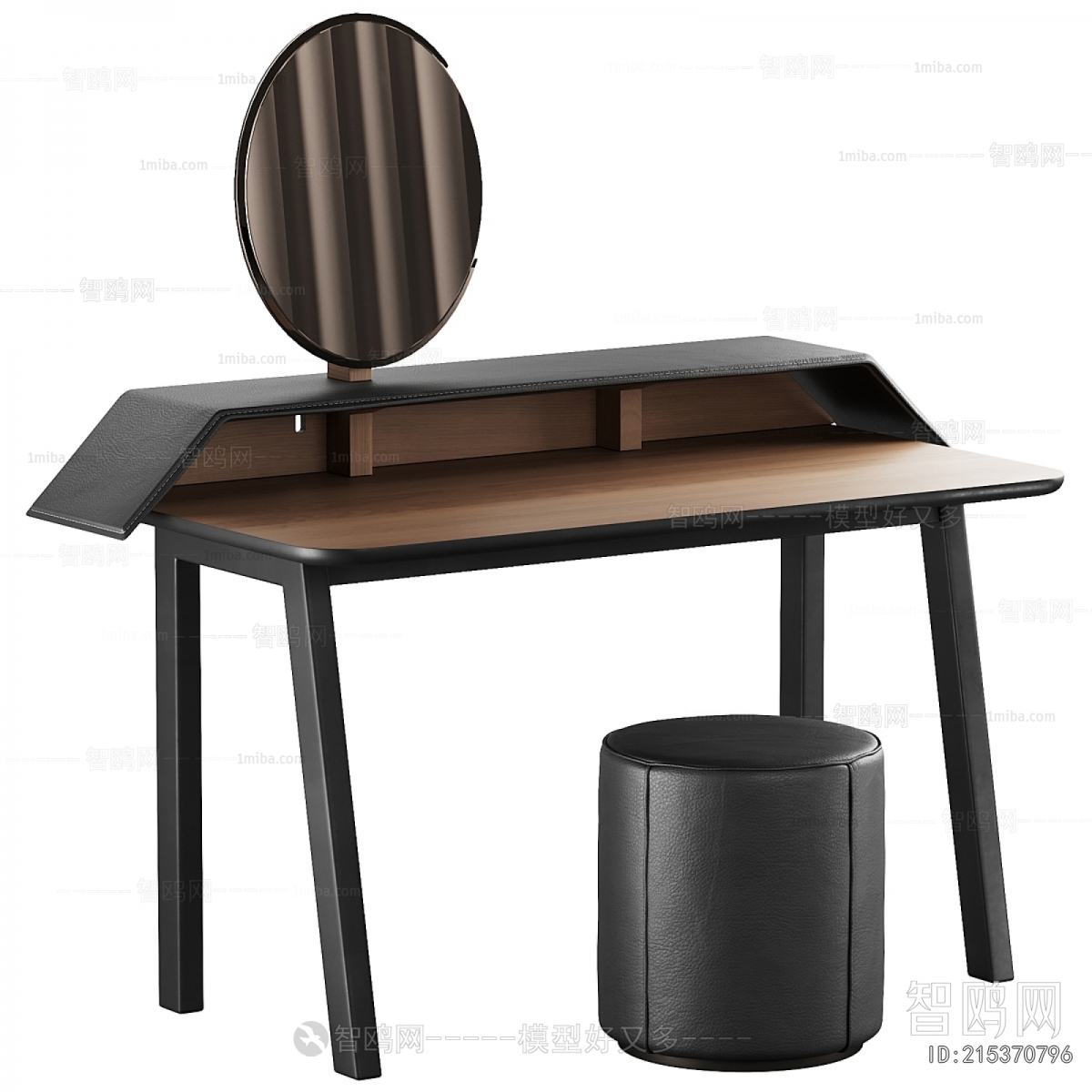 Modern Dresser