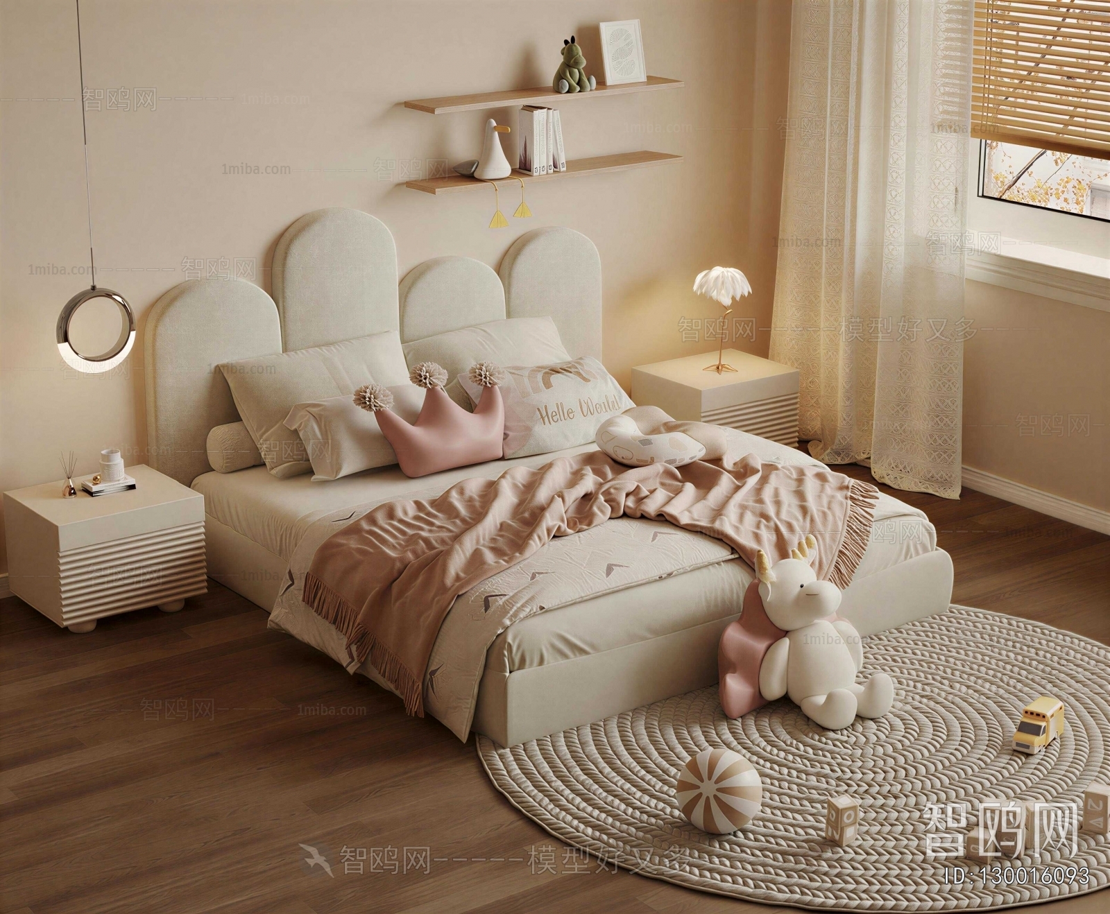 Modern Child's Bed