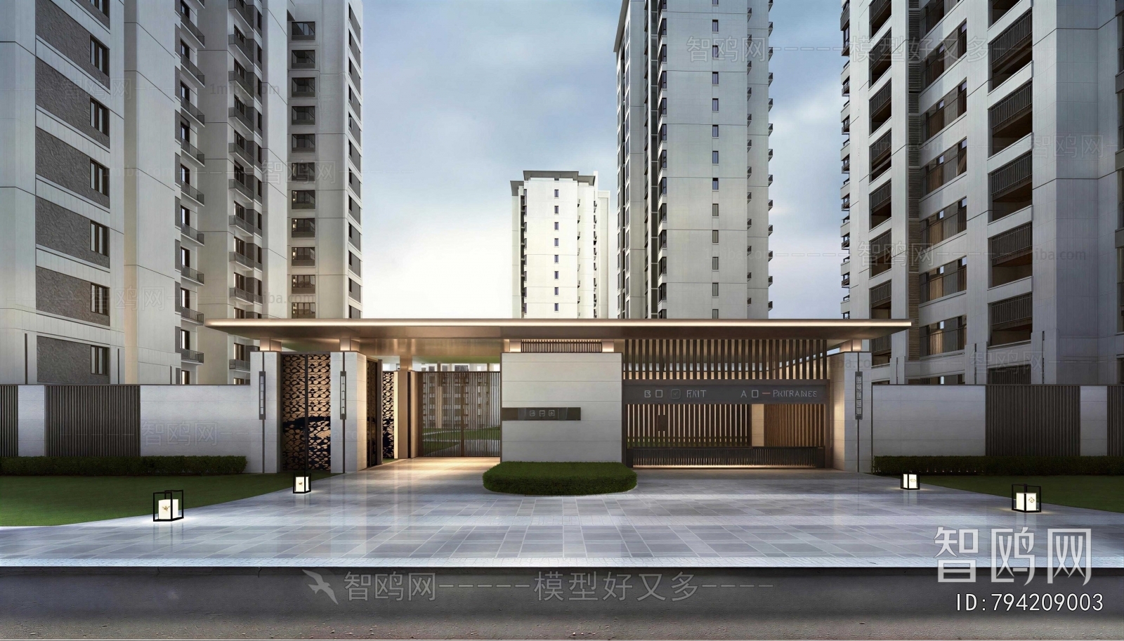 Modern Residential Building