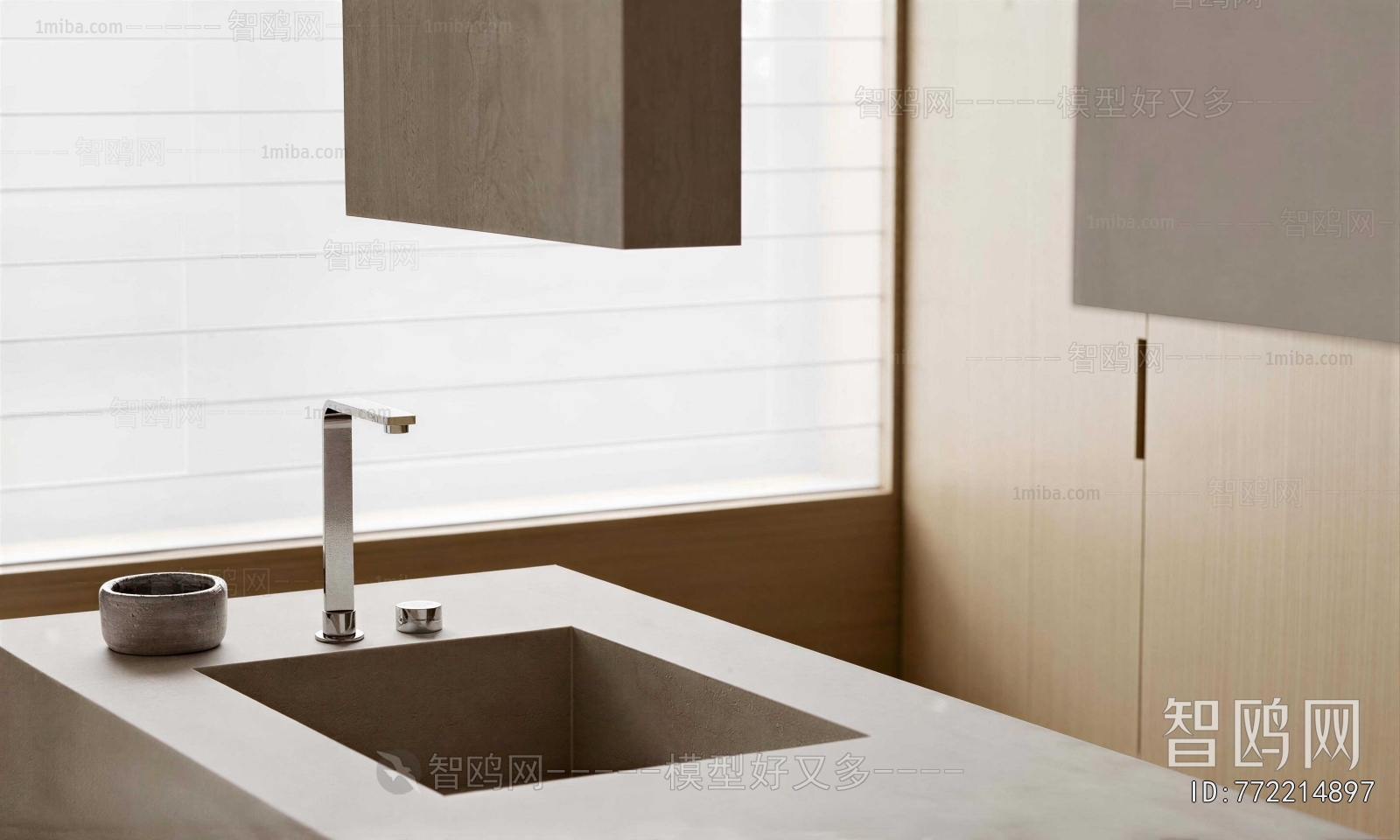 Modern Sink
