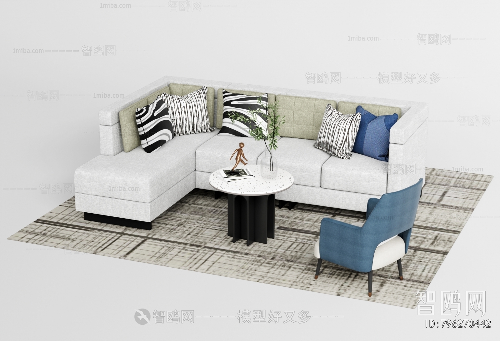 Modern Sofa Combination