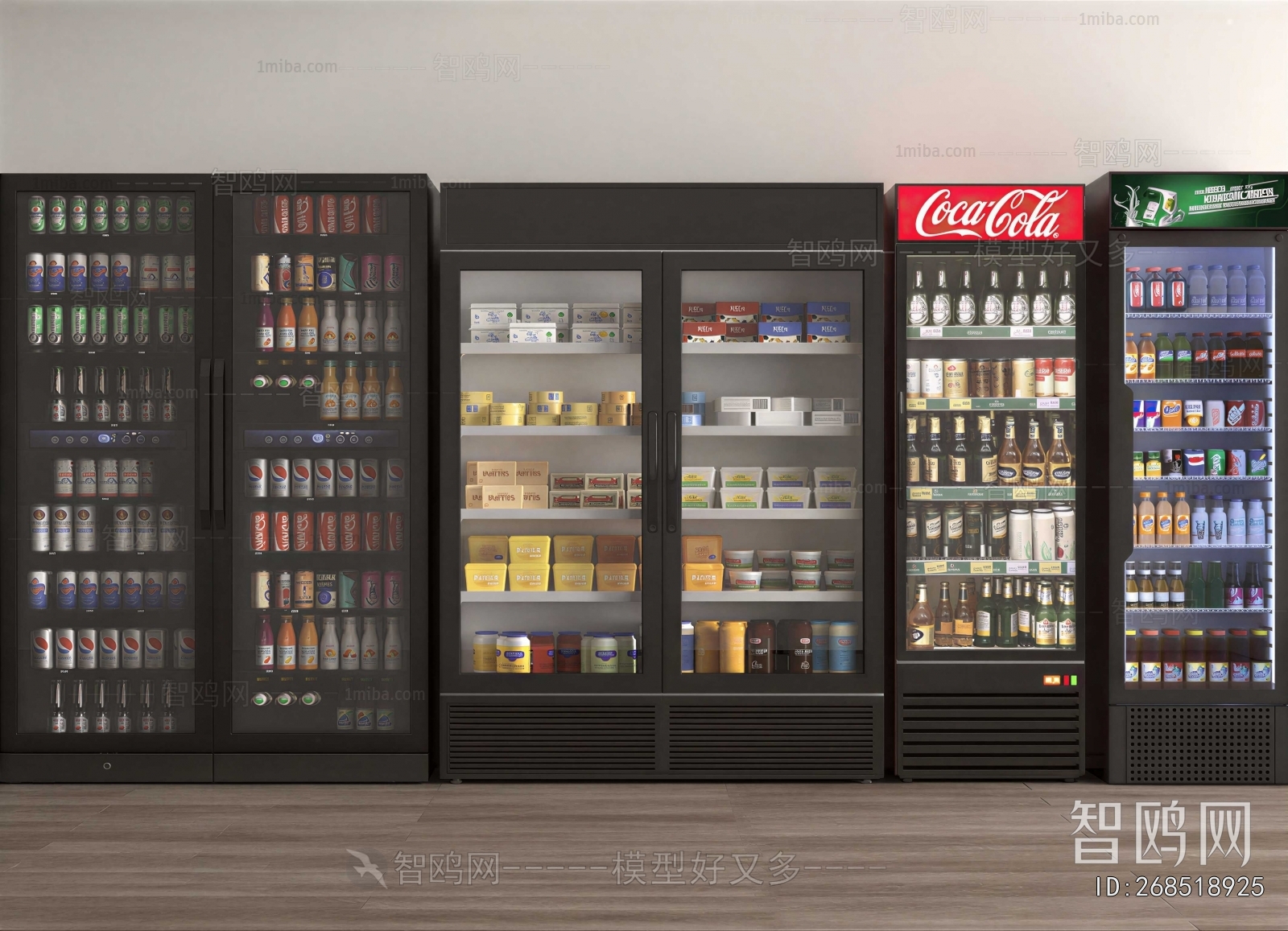 Modern Refrigerator Freezer