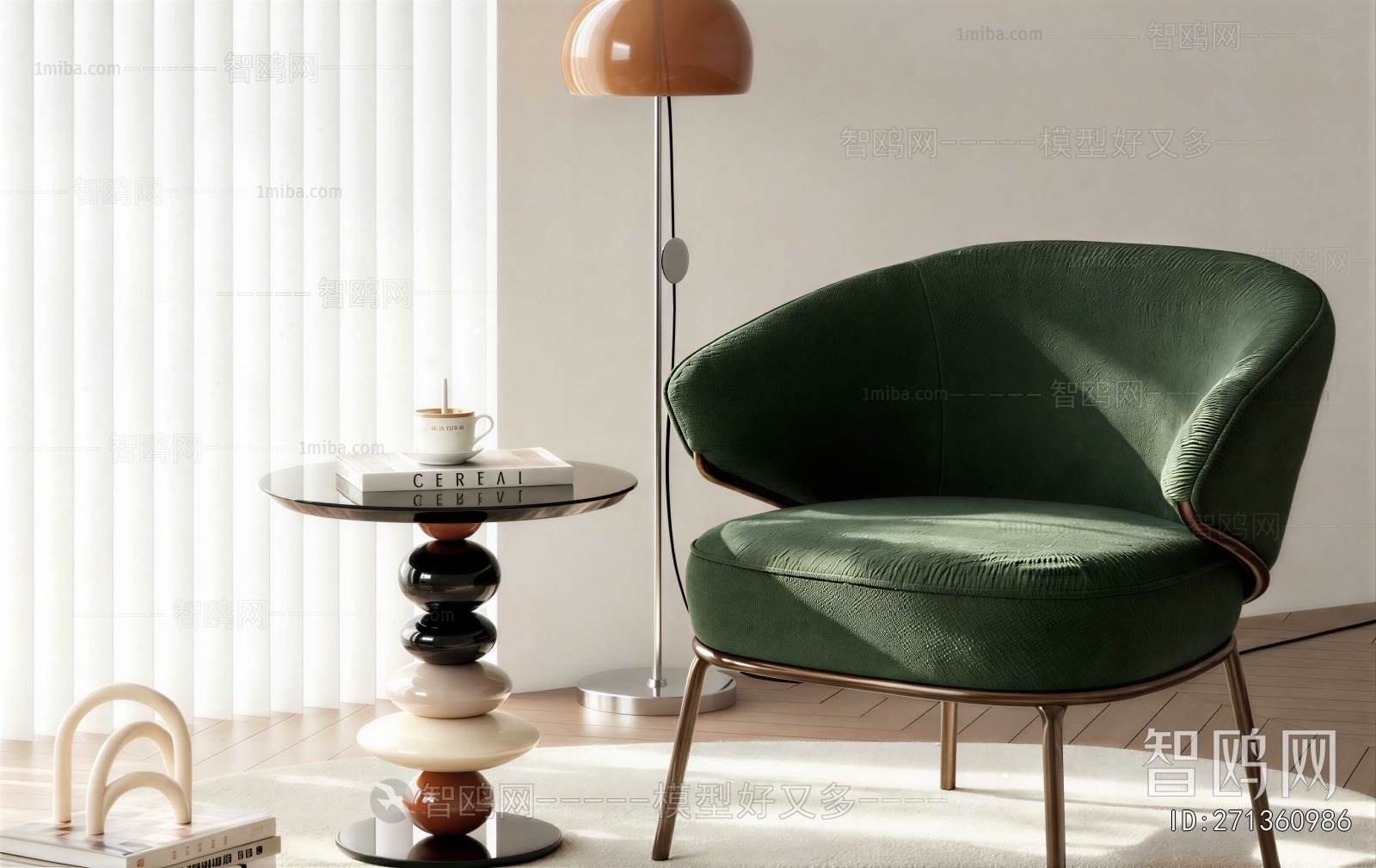 Modern Single Sofa