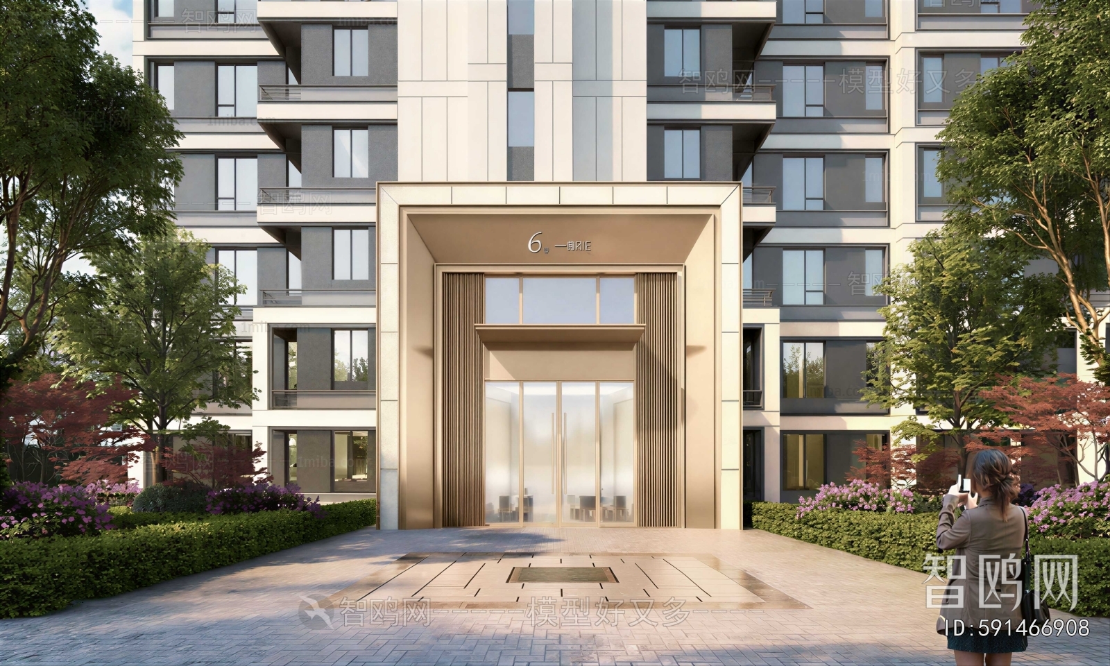 Modern Facade Element