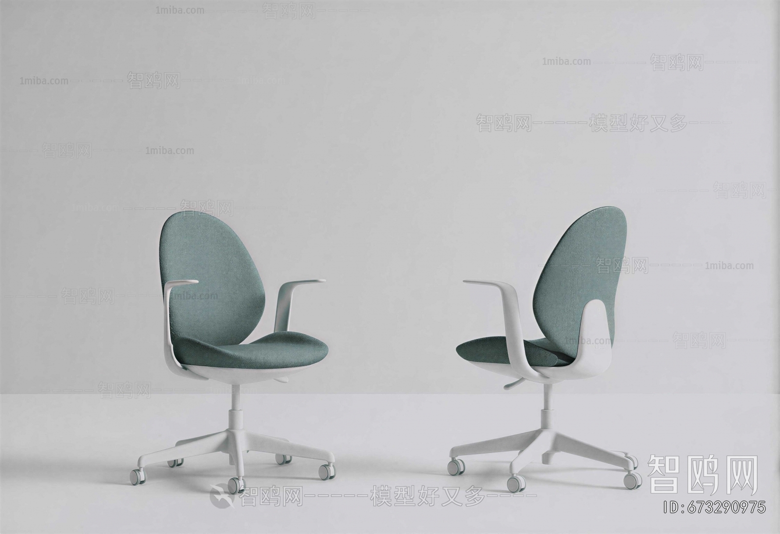 Modern Office Chair