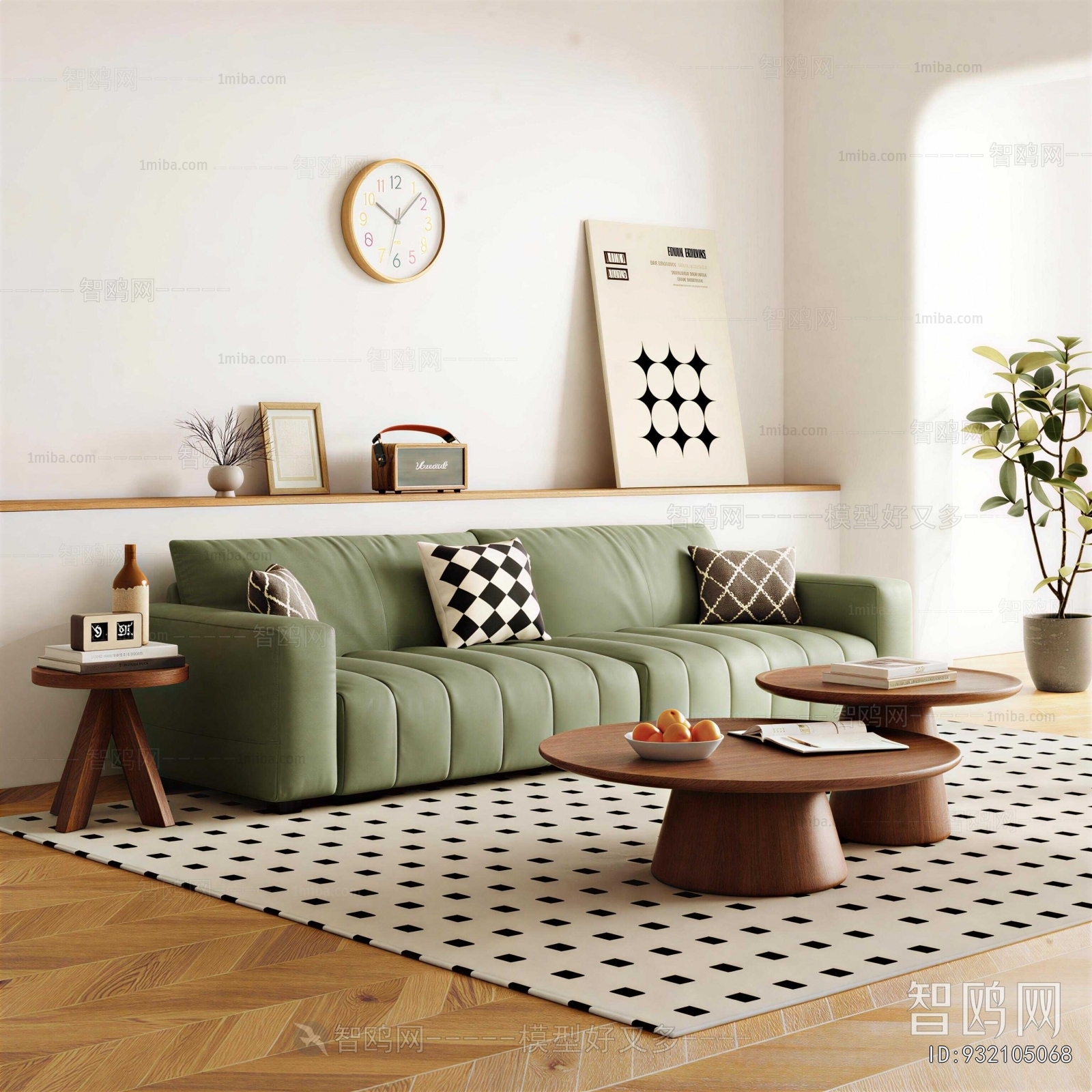 Modern Sofa Combination