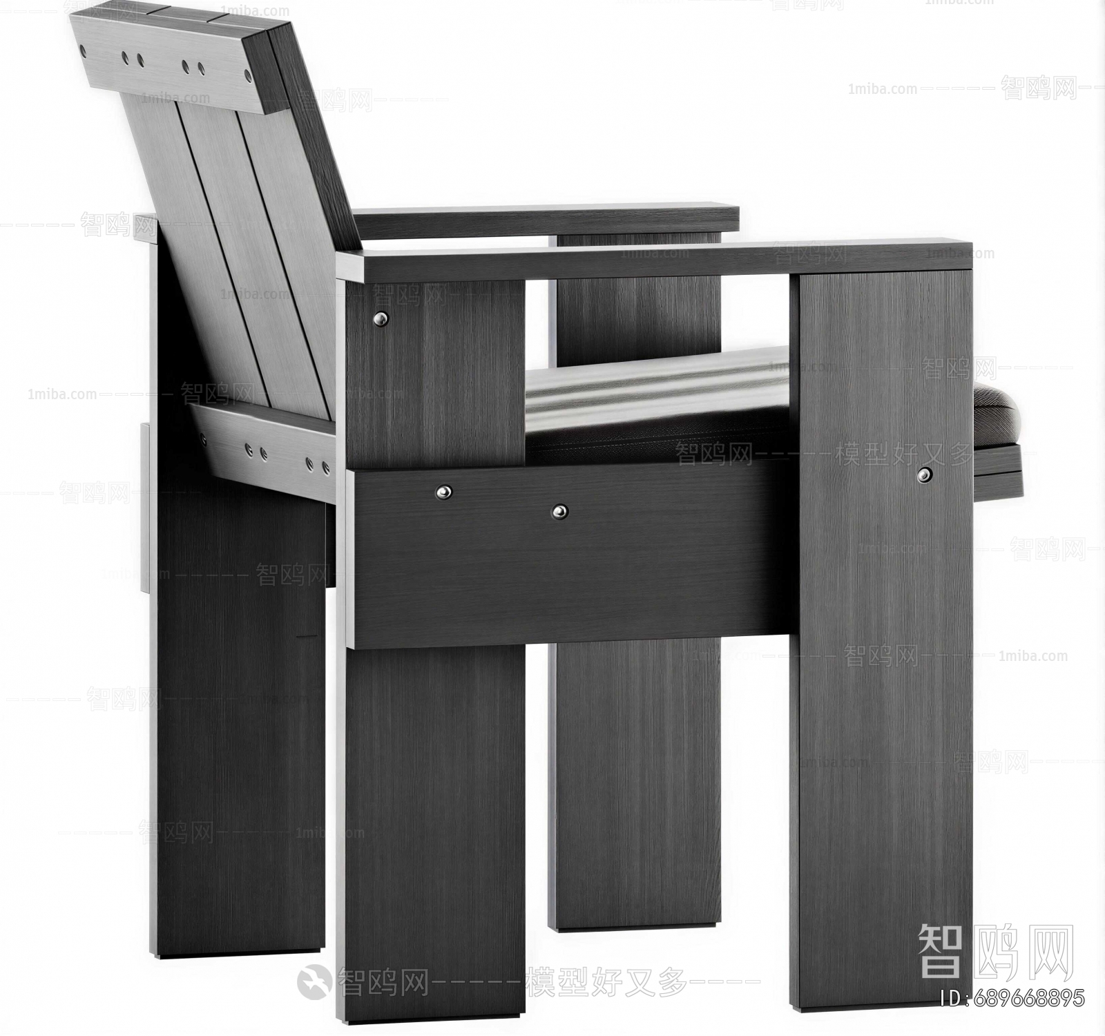 Modern Lounge Chair
