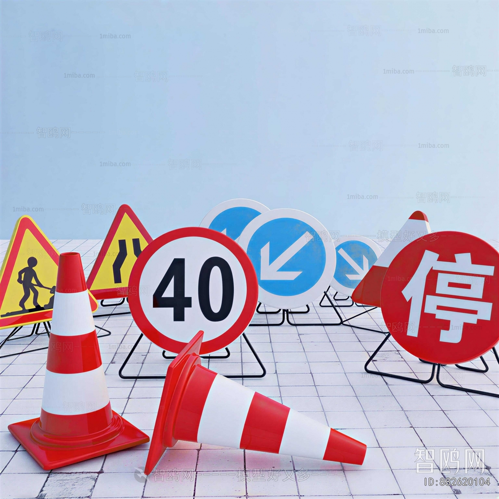 Modern Road Facilities