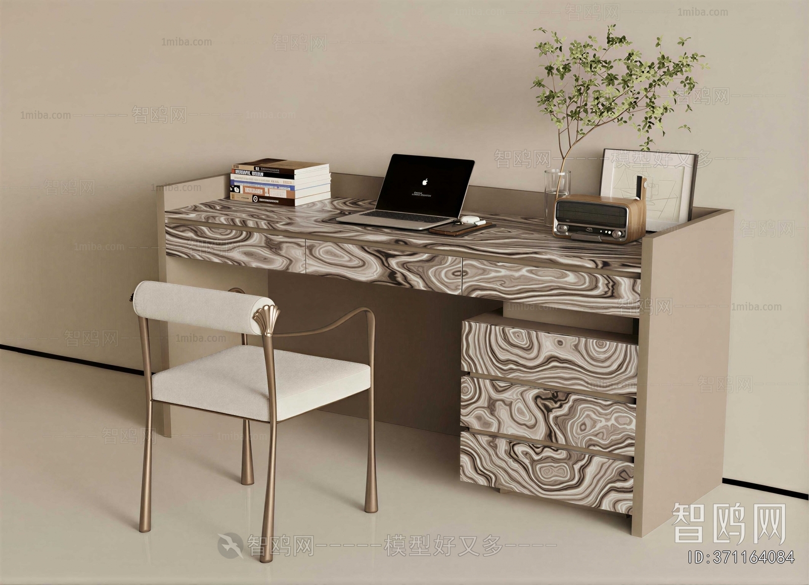 Modern Computer Desk And Chair