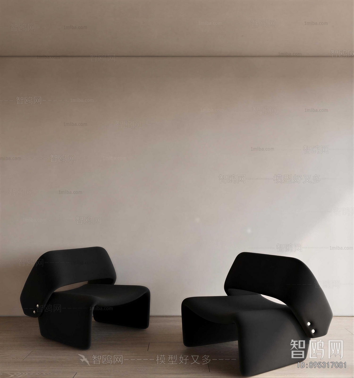 Modern Lounge Chair