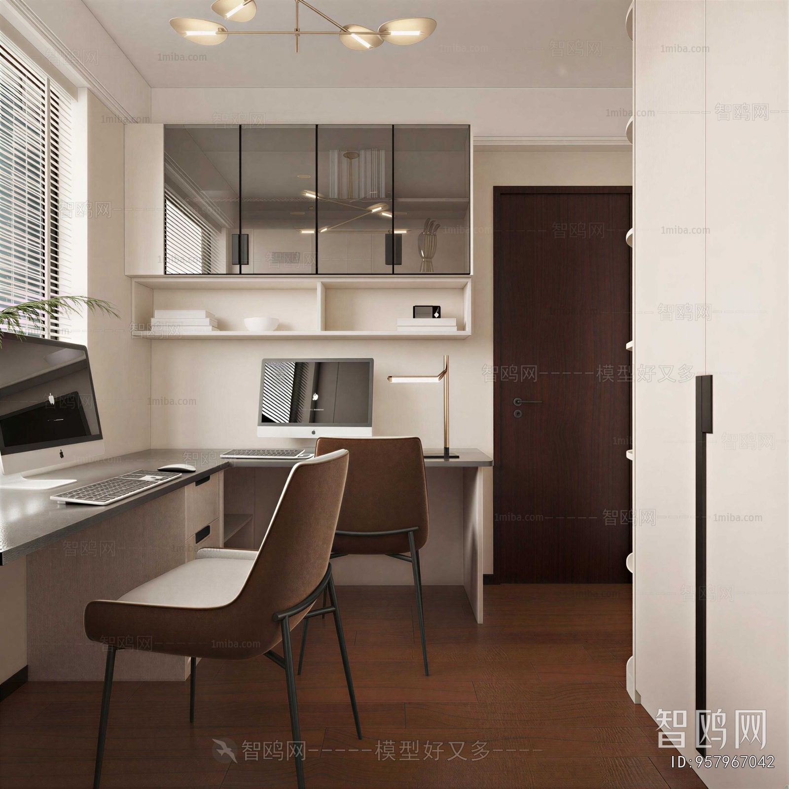 Modern Study Space