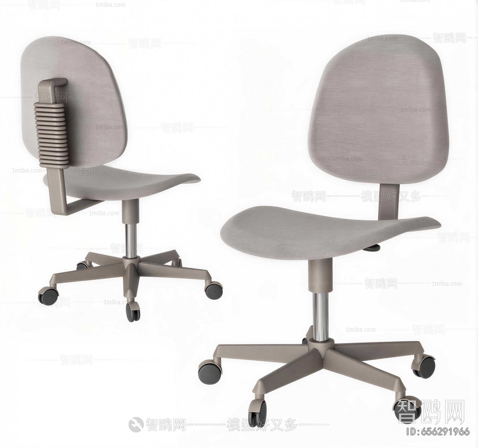 Modern Office Chair