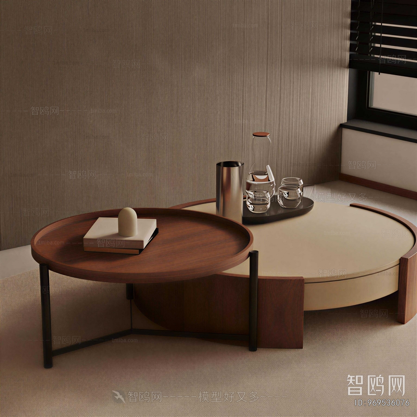 Modern Coffee Table