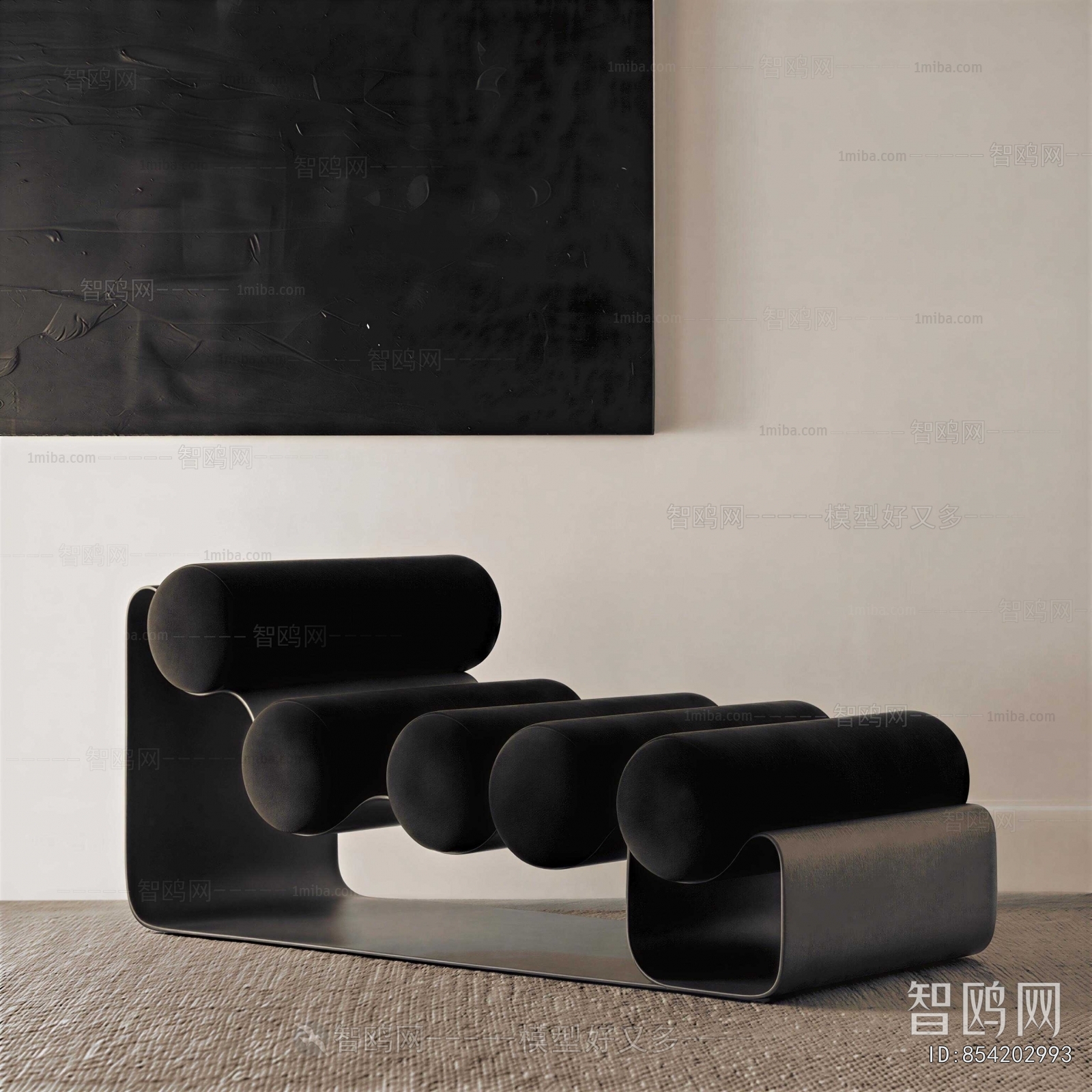 Modern Recliner