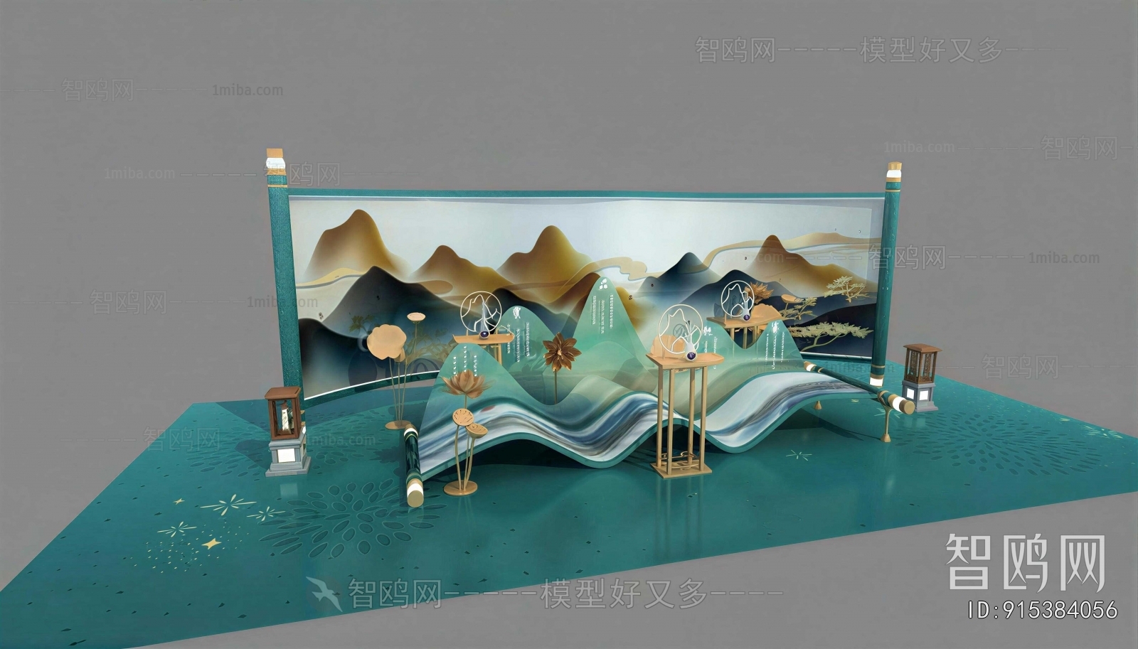 New Chinese Style Meichen