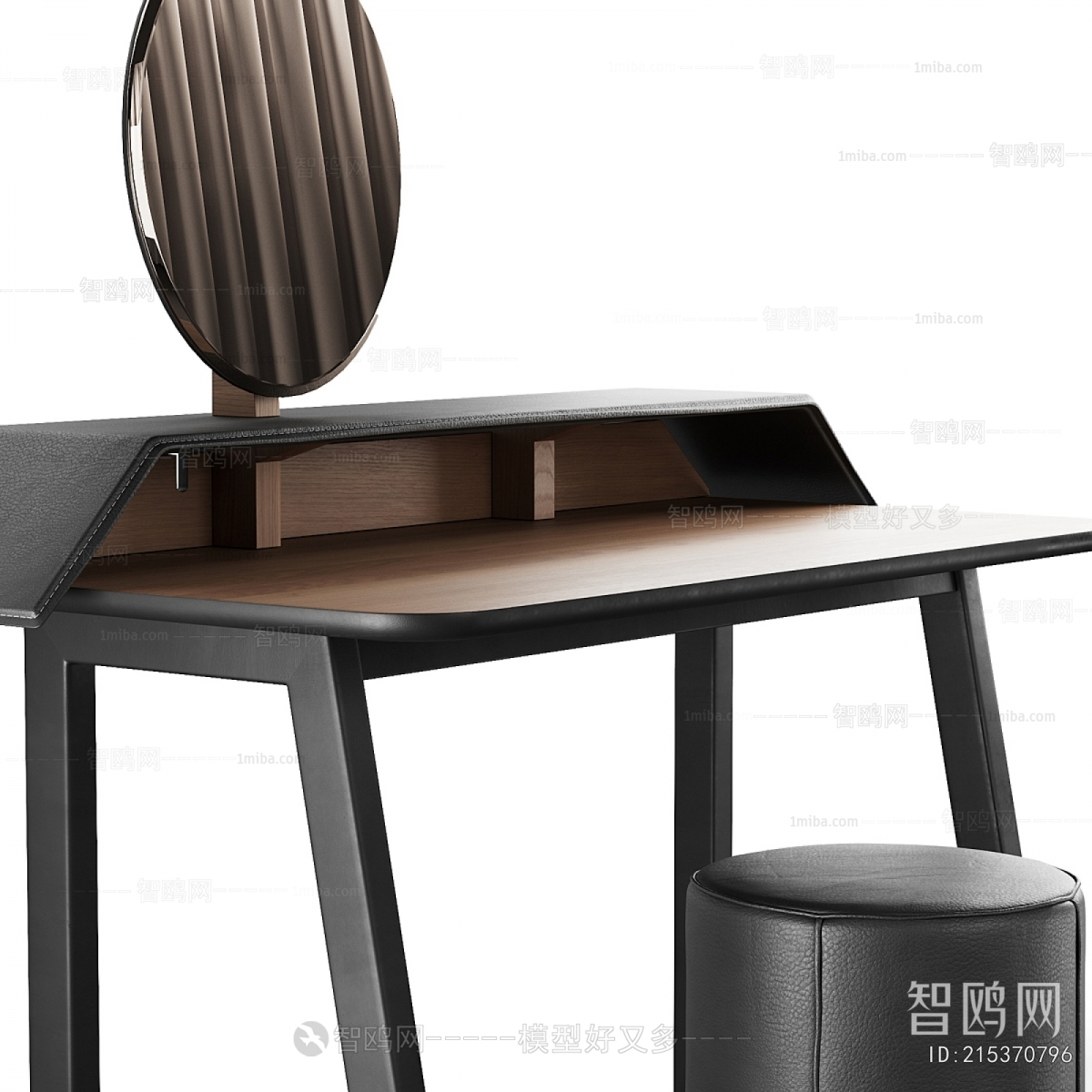 Modern Dresser