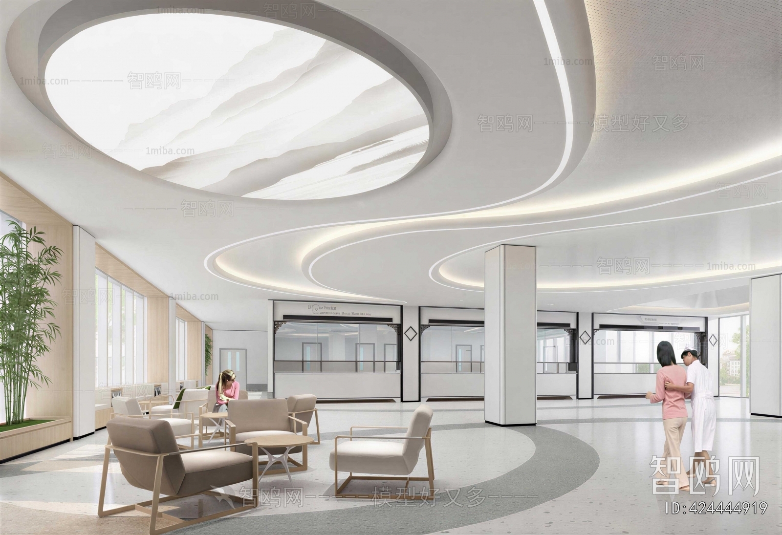 Modern Hospital Hall