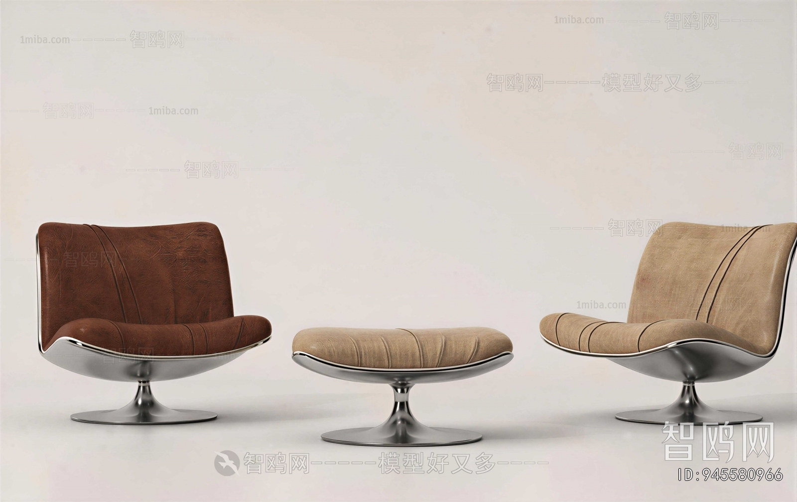 Modern Lounge Chair