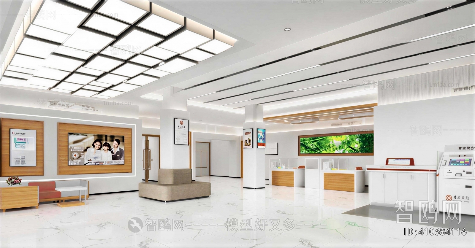 Modern Bank