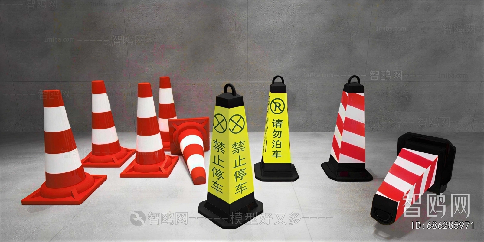 Modern Road Facilities