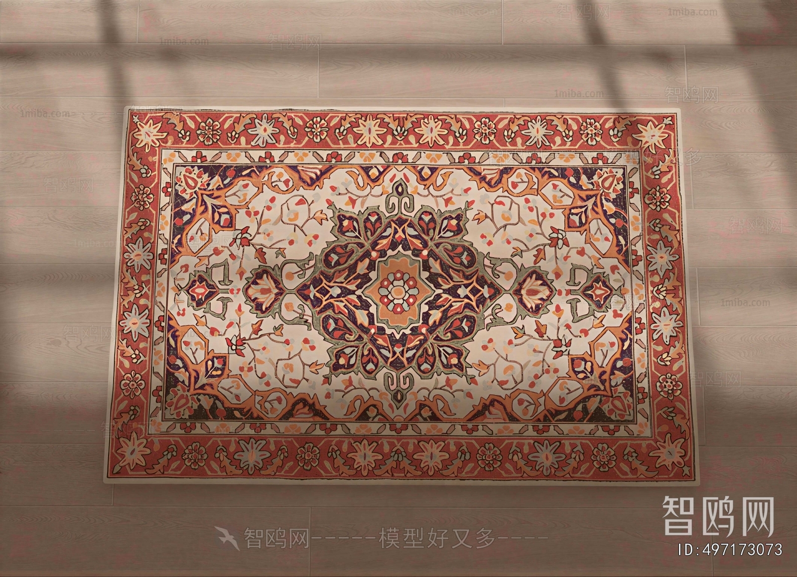 American Style The Carpet