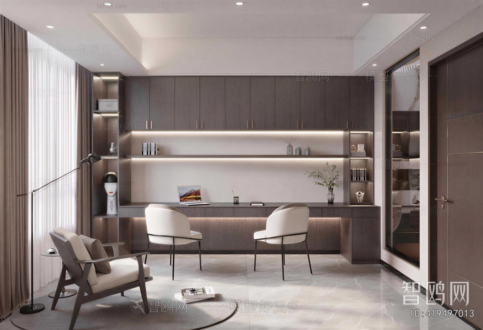 Modern Study Space