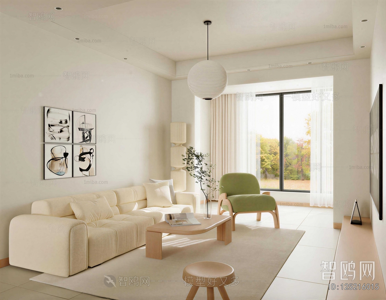 Modern A Living Room
