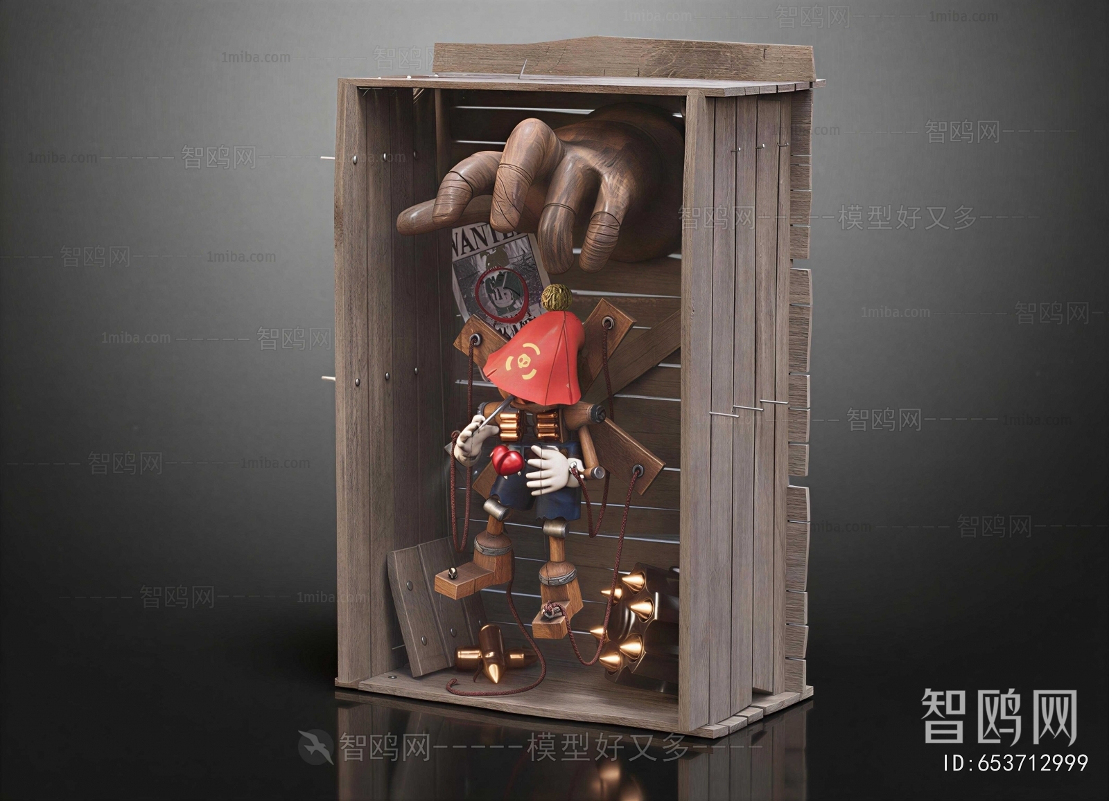 Industrial Style Decorative Set