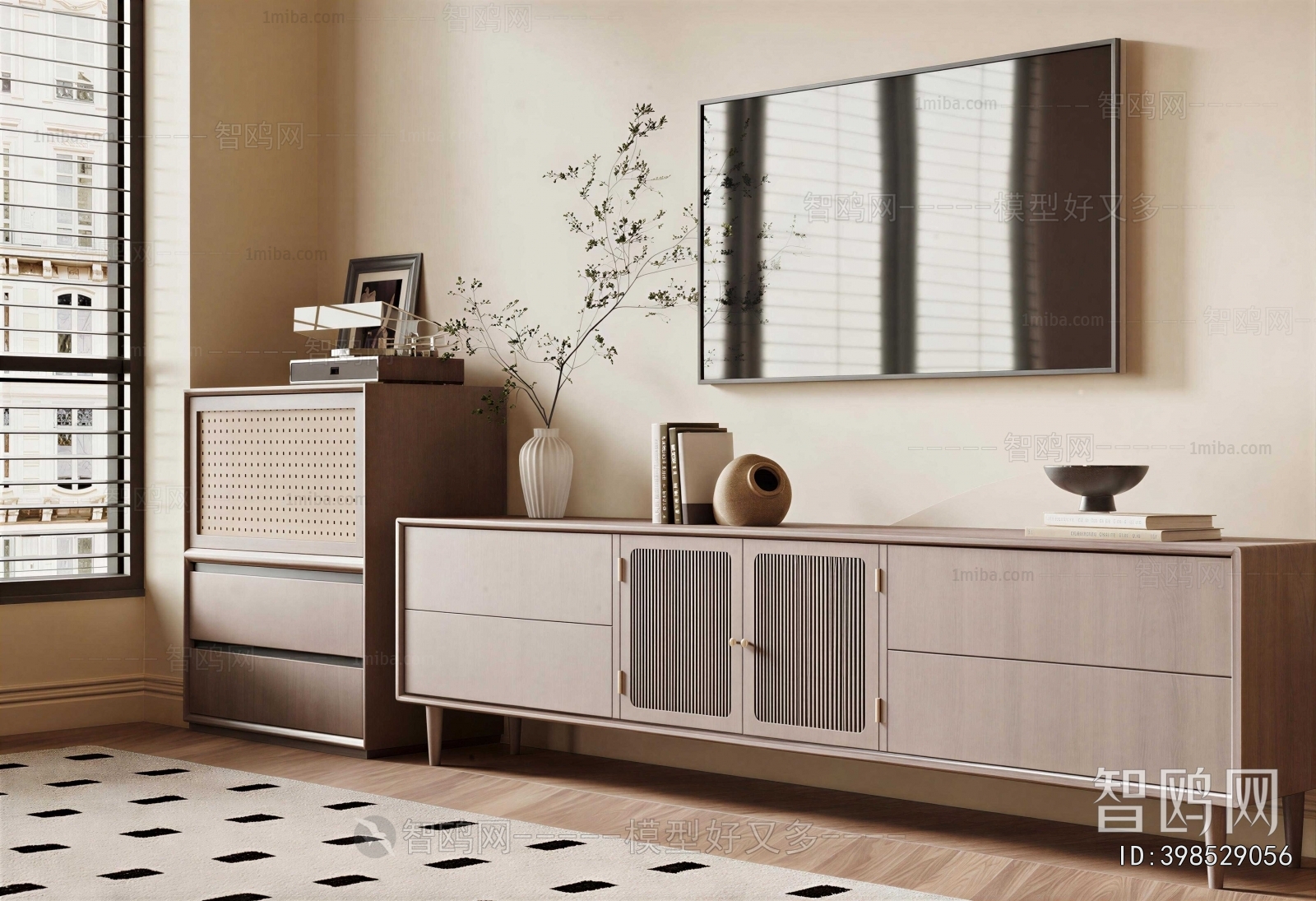 Modern TV Cabinet