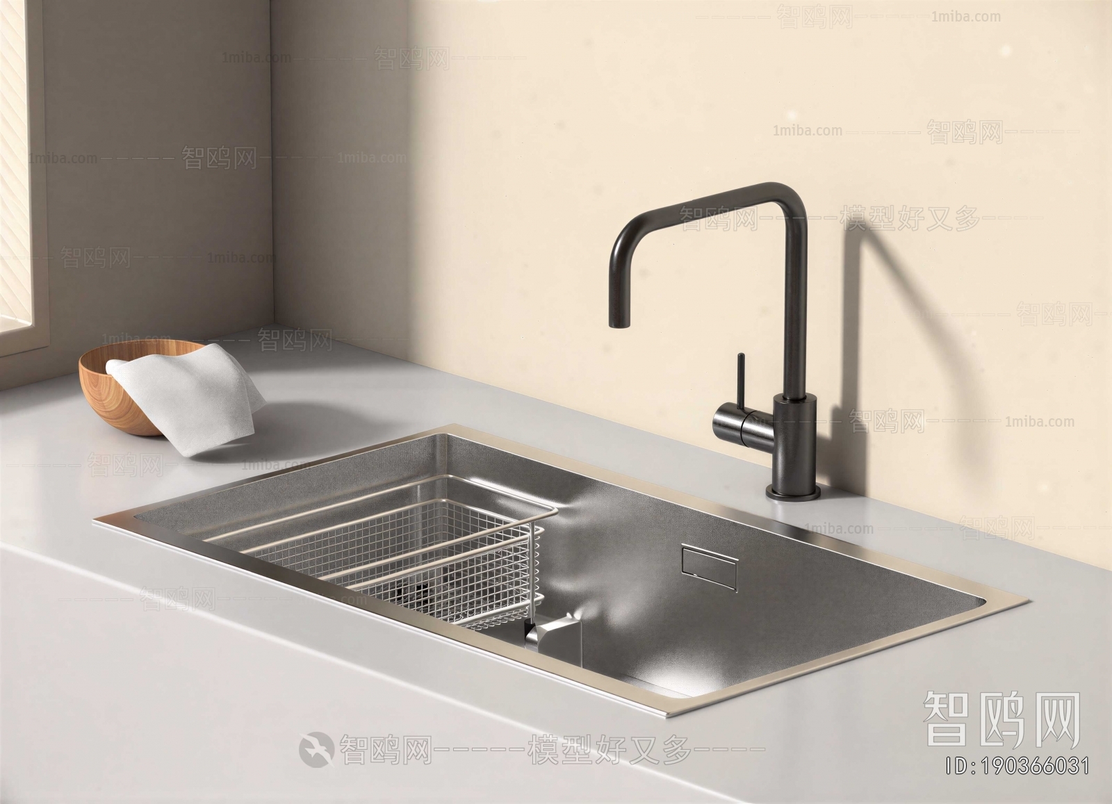 Modern Sink