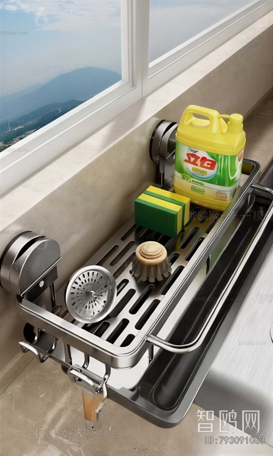 Modern Shelving