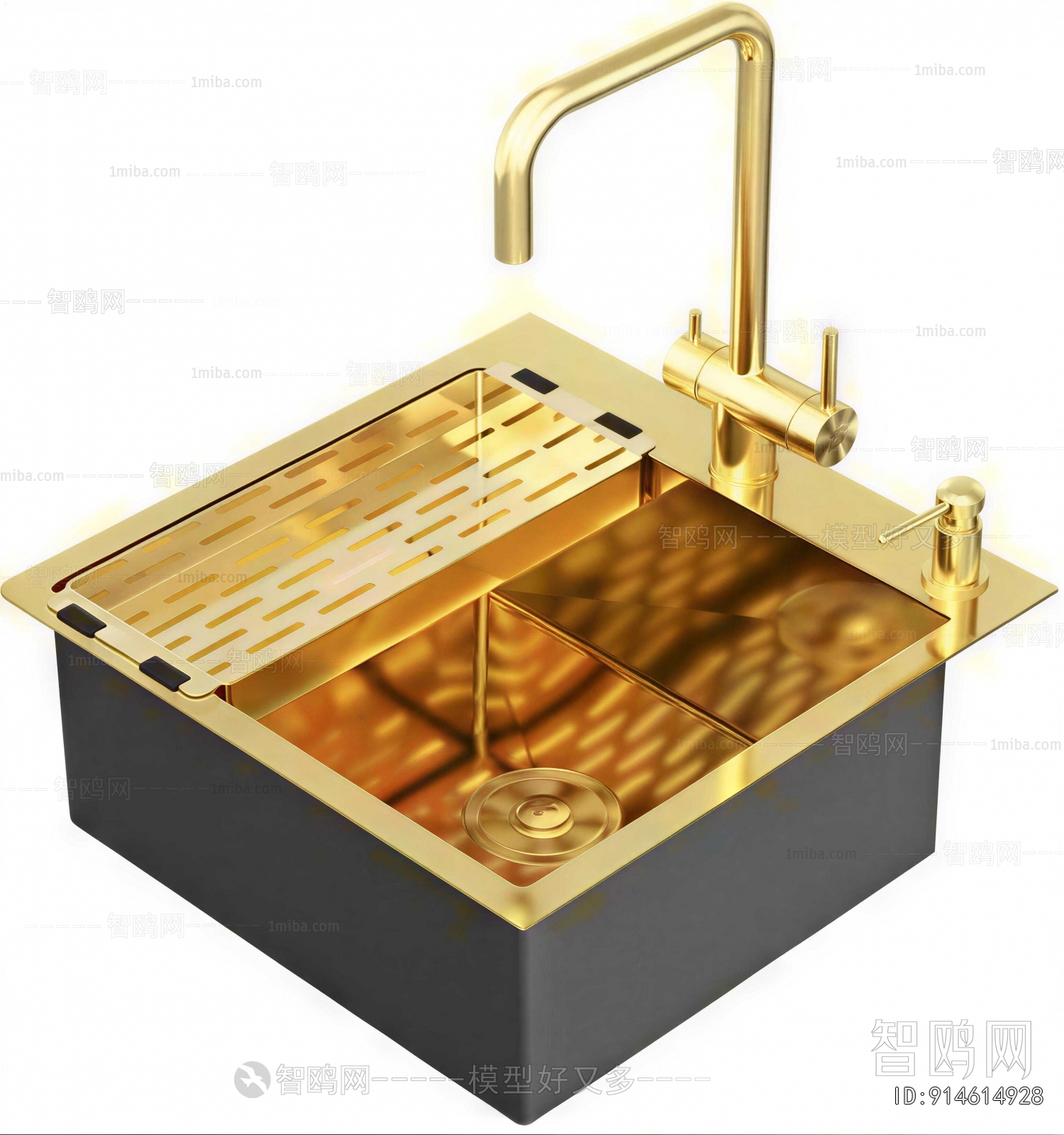 Modern Sink