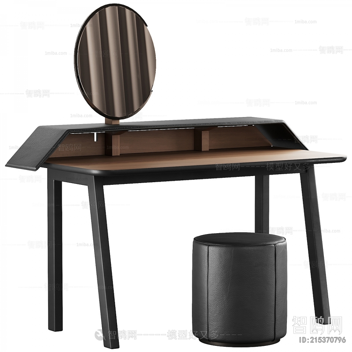 Modern Dresser