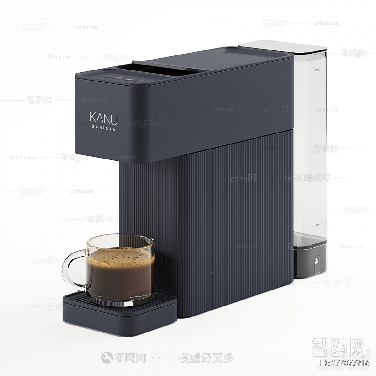Modern Kitchen Electric Coffee Machine