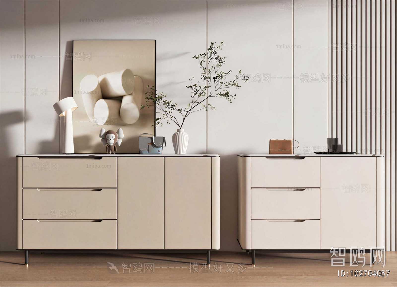 Modern Side Cabinet