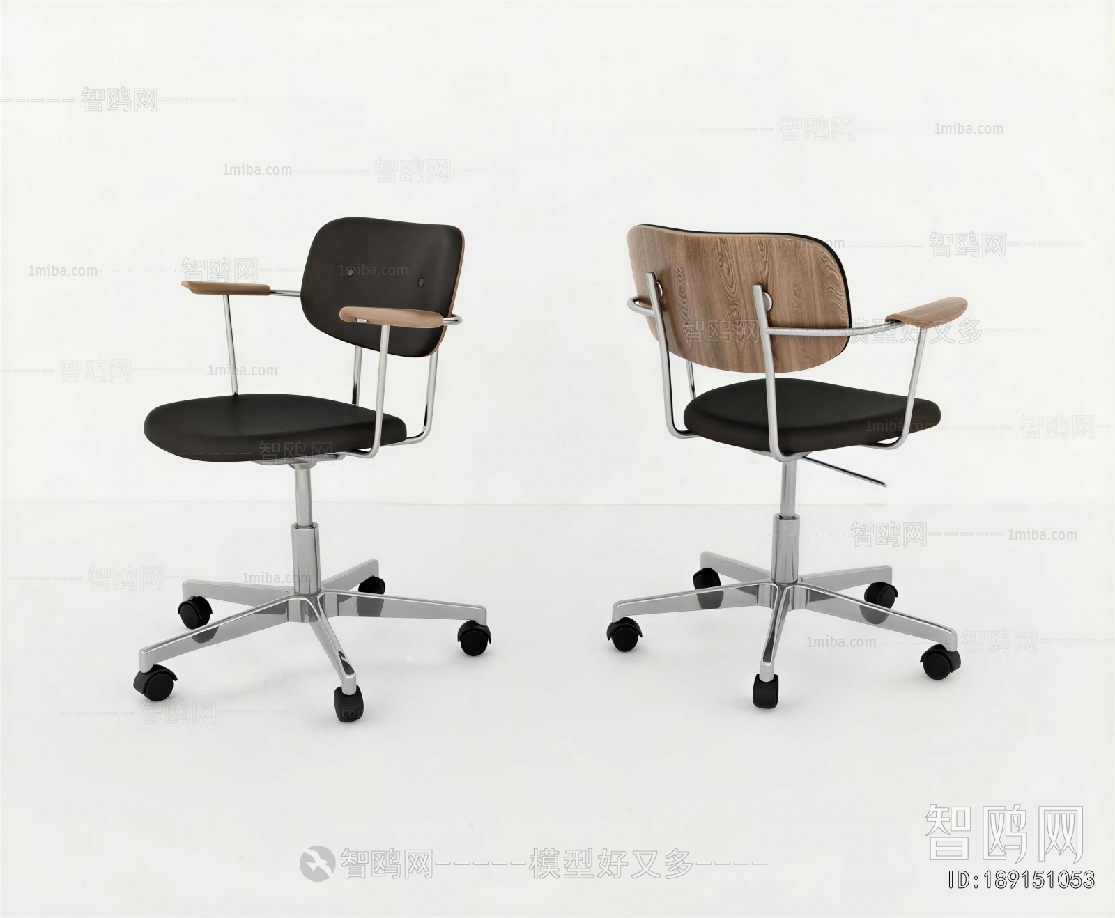 Modern Office Chair