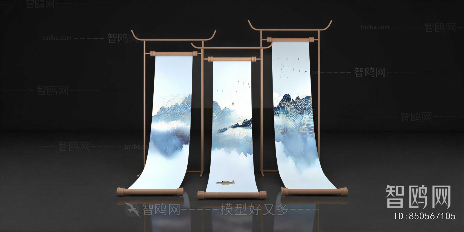 New Chinese Style Meichen